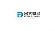中國觸控一體機資源全覽 廠商名錄、黃頁與軟件銷售平臺指南